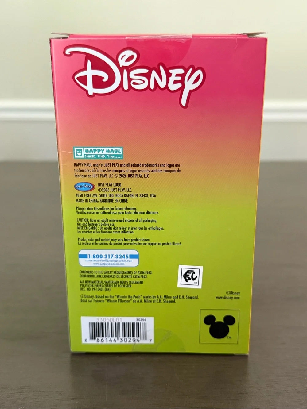 Disney Fresh Picked Pooh Green Apple Vinyl Plush Collectable Bag Charm Key Ring